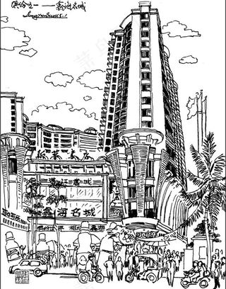 五一的鑫海大厦图片