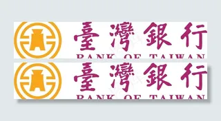 *银行标志图片