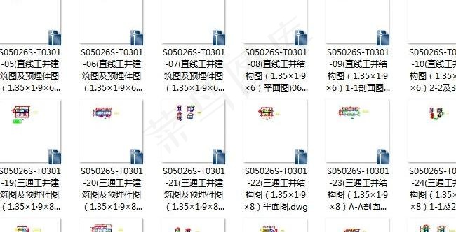 10kv配电图
