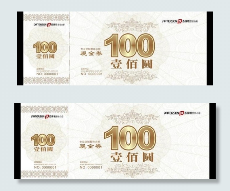 五一促销现金券图片cdr矢量模版下载