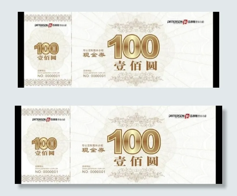 五一促销现金券图片cdr矢量模版下载