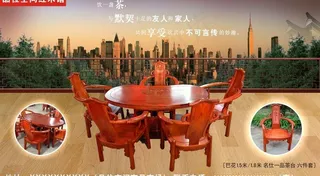 喜临门 家具图片