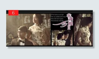 热转印杯子模板