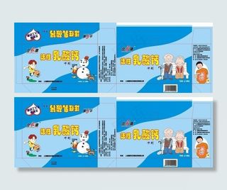 保健品包装 包装设计图片