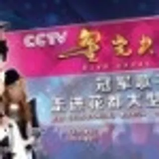 清凉夏日果汁饮料海报推广单张设计