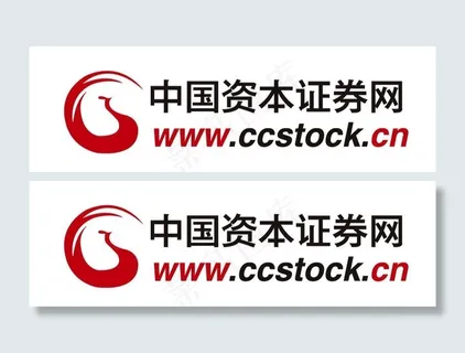 中国资本证券网标志图片