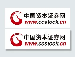 中国资本证券网标志图片
