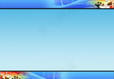 部队课件模板图片