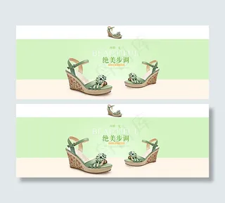 淘宝女式凉鞋海报下载
