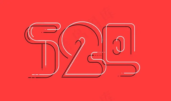 数字设计520ai矢量模版下载