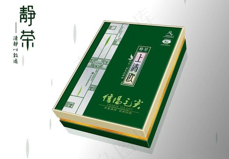 茶包装礼盒 （平面图）图片