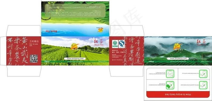 茶叶盒子图片cdr矢量模版下载