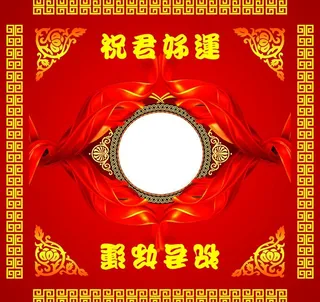 抽奖箱包装图片