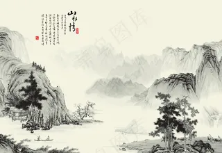 客厅中国风山水国画电视背景墙图片