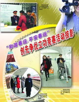 杂志彩页排版设计图片