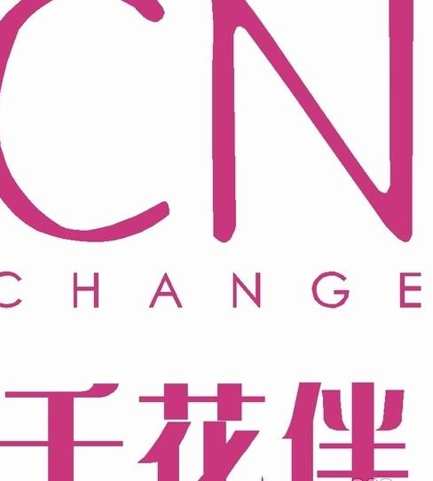 矢量千花伴标志