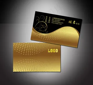 金色简洁大气名片模板 金色名片