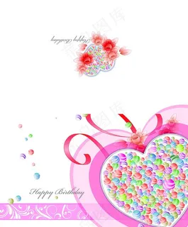 生日贺卡图片 生日贺卡图片