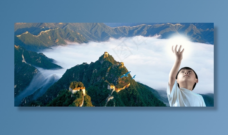 万里长城旅游风光PSD横幅模(6448X2712(DPI:400))psd模版下载