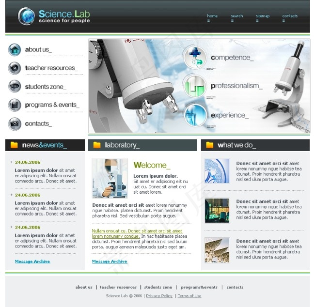 科学技术网页psd模板psd模版下载