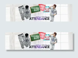 男士韩版休闲连帽加绒卫衣全屏海报