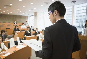 培训