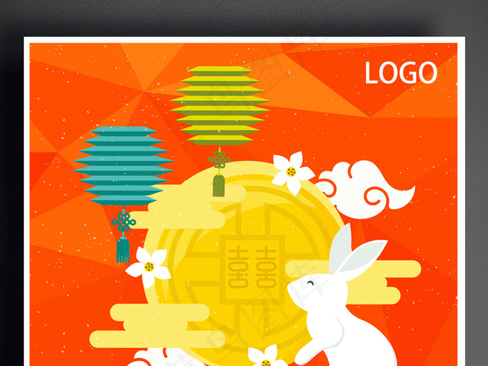 红色喜庆中秋节主题矢量创意海报设计