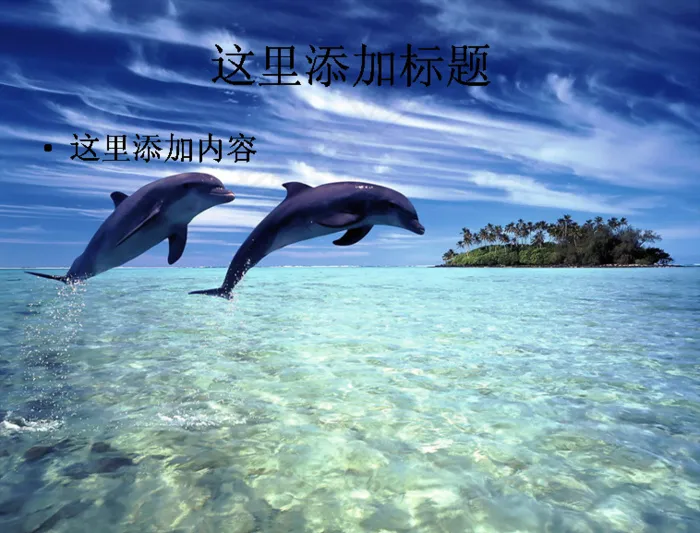 唯美大自然高清