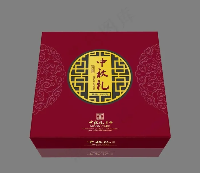 月饼包装（展开图）图片ai矢量模版下载