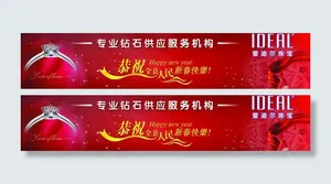 元宵节图片