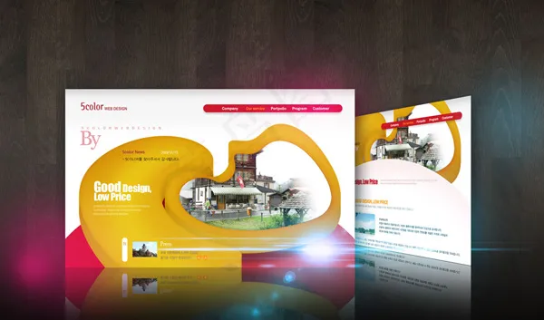 韩国酒楼网站设计PSD源文件