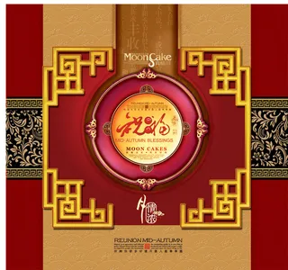 福月情浓月饼包装PSD