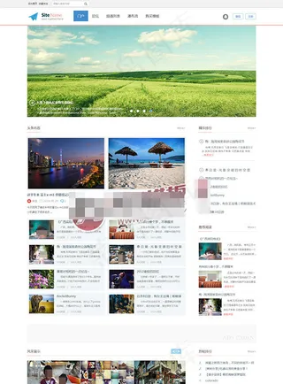 discuz模板Simple时尚设...