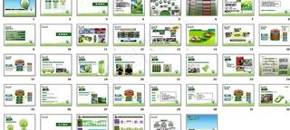 康师傅新品推广方案图片