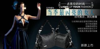 新款包包促销海报