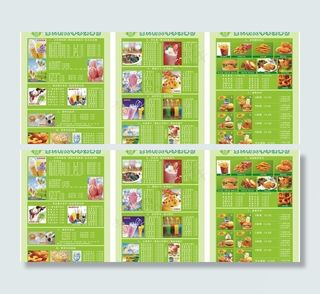 冰饮店菜单图片