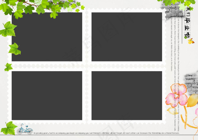 毕业纪念册相册同学录纪念册PSD模...