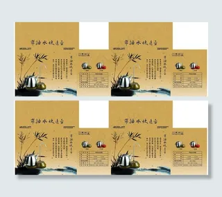 电热水壶包装 纸箱图片