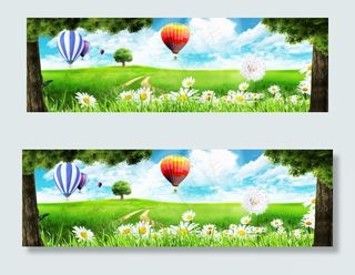 PSD清新绿色背景PSD素材