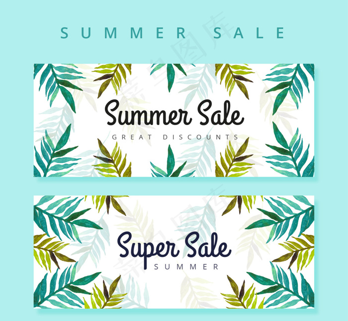 折扣夏季横幅与水彩棕榈叶