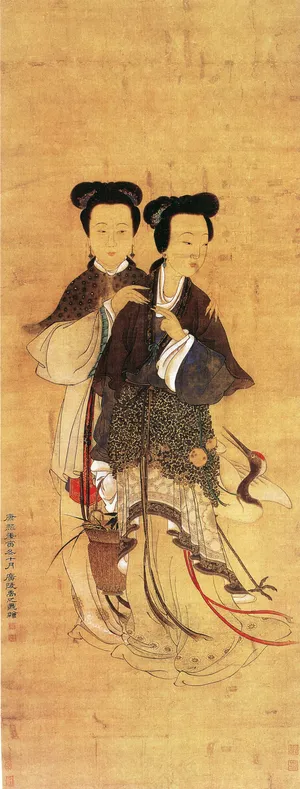 仕女图 仕女图