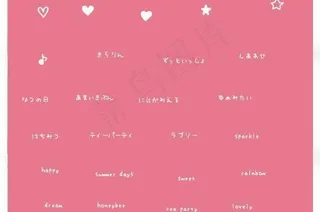 ps卡通笔刷图片