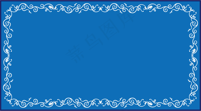 10款欧式花边花纹矢量素材