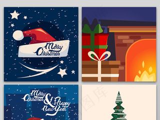 圣诞节素材AI矢量图下载