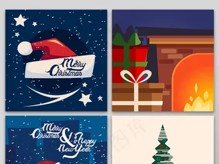 圣诞节素材AI矢量图下载