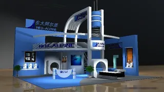 东大阿尔派展厅设计模型