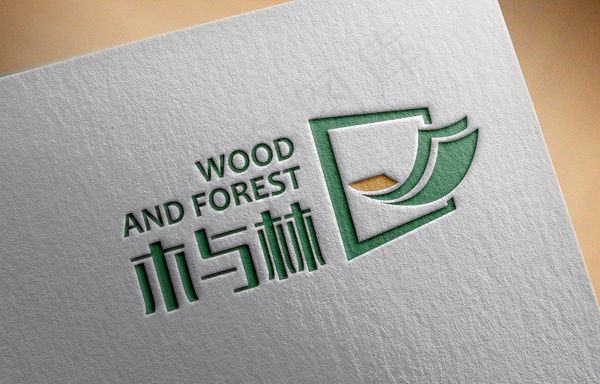 绿色logo凹凸效果psd模版下载