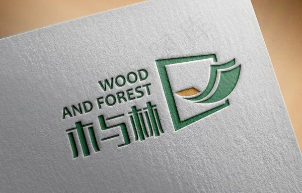 绿色logo凹凸效果psd模版下载