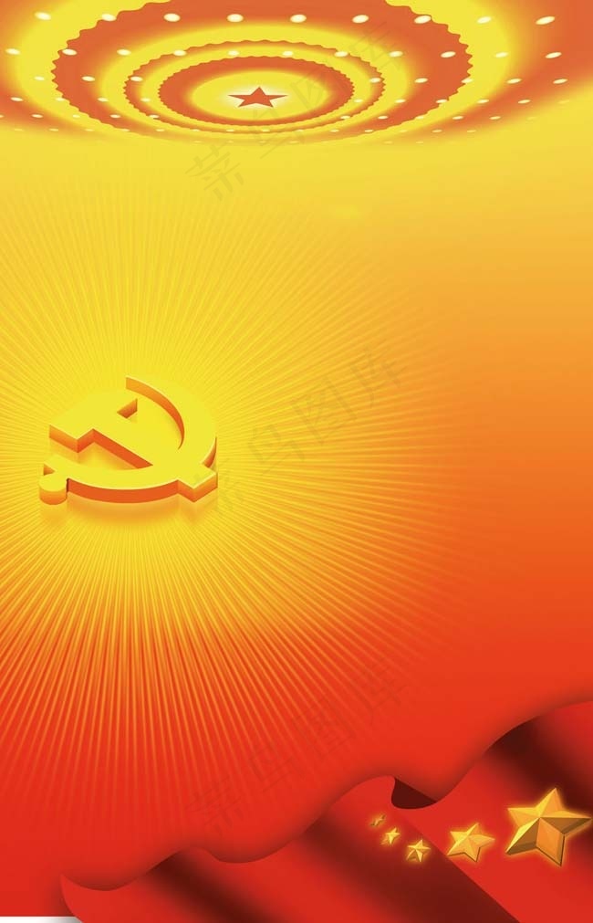 七一节日展板背景PSD素材