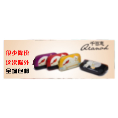 包包钻展psd模版下载